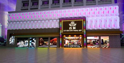 智能樓宇是什么？(圖1)