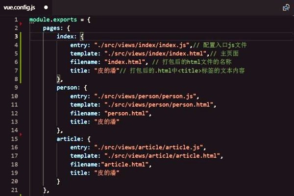 樓宇智能化系統(tǒng)組態(tài)庫的應(yīng)用！