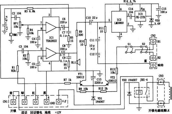 樓宇自動化如何更好地進(jìn)行電氣保護(hù)？