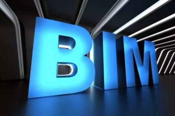 宋要武淺議樓宇自動化系統(tǒng)BIM技術(shù)的應(yīng)用！